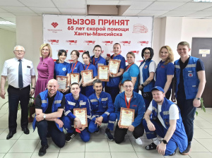 «Лучшая бригада скорой помощи»: мастерство, командный дух и путь к новым высотам
