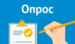 «Народный» фронт «За Россию» запускает опрос медицинских работников
