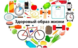 Неделя продвижения здорового образа жизни проходит в Югре с 7 по 13 апреля
