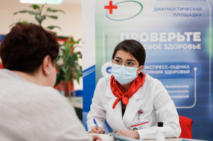 В Югре с 26 января стартовала неделя профилактики хронических неинфекционных заболеваний. 