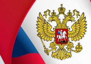 Уважаемые коллеги, дорогие земляки!