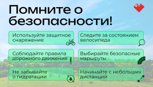 Врач из Югры рассказала, как превратить физическую активность в оздоровительную рутину