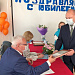 День медицинского работника!