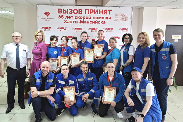 «Лучшая бригада скорой помощи»: мастерство, командный дух и путь к новым высотам