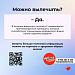 Неделя по борьбе с заражением и распространение хронического вирусного гепатита С проходит в России с 10 по 16 марта 