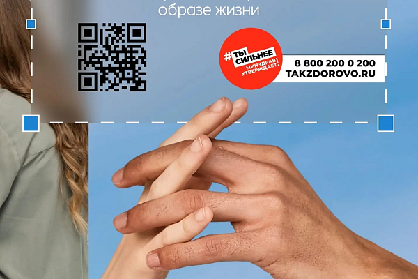  Неделя профилактики ИППП в Югре: эксперт о симптомах, лечении и правилах защиты