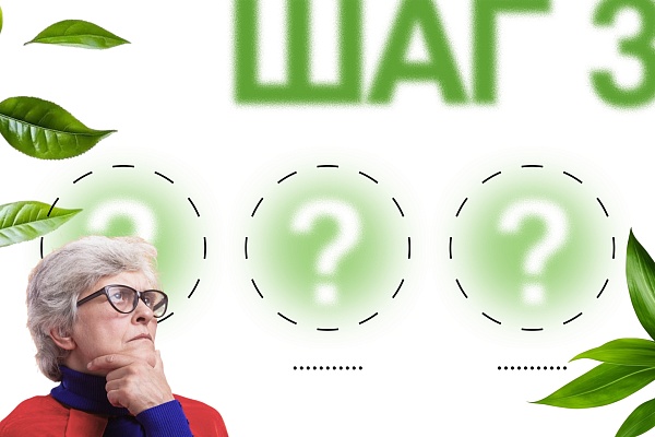  Когда память подводит: гериатр из Югры рассказала, как распознать угрозу и сохранить ясный ум