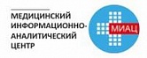 Медицинский информационно- аналитический центр