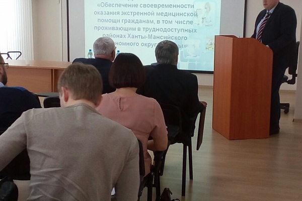 Cостоялось расширенное заседание коллегии Департамента здравоохранения ХМАО – Югры