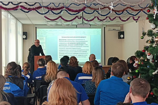 Национальный проект «Здравоохранение»