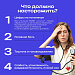 Неделя  борьбы с артериальной гипертонией проходит в России с 12 мая