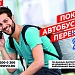 Ты сильнее!