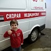 Воспитанники МДОУ д/с № 11 «Радуга»  группа №10«Любознайки» посетили Ханты-Мансийскую городскую клиническую станцию скорой медицинской помощи. 