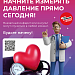 Takzdorovo.ru
