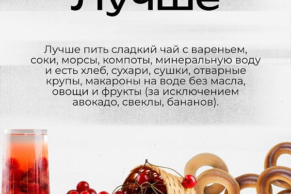 С 14 апреля в России проходит Неделя популяризации донорства крови и костного мозга