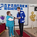 День медицинского работника!