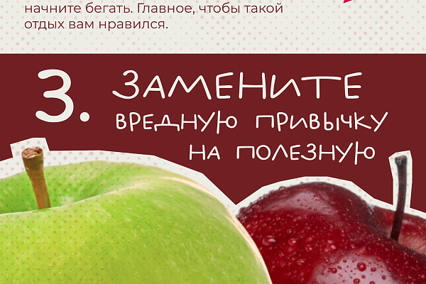 Неделя сокращения потребления алкоголя и связанной с ним смертности и заболеваемости  проходит в Югре  с 7 сентября