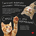 Неделя сохранения психического здоровья